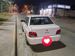 Kia Pride
